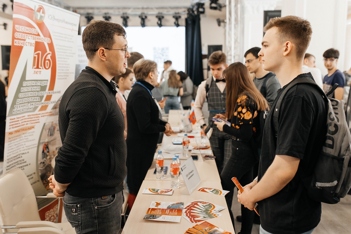 45 предприятий предложили свои вакансии студентам Томского политеха (фото)  | 11.04.2023 | Томск - БезФормата