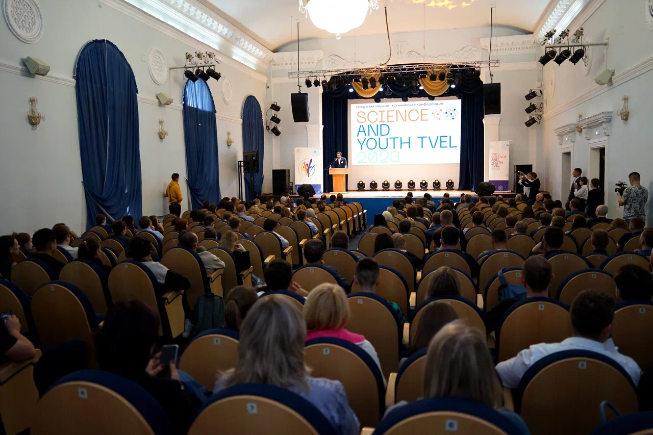 В Томском политехе проходит третья научно-техническая конференция молодежного движения топливной компании «ТВЭЛ»